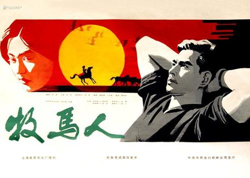 圣约色夫学院 Electronic Engineering Degree Certificate