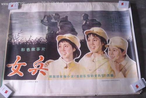 农村房产证换不动产权证